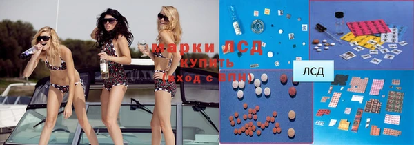 кокаин VHQ Абинск