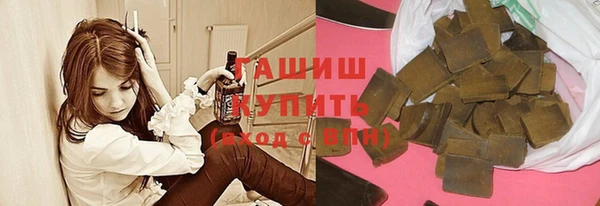 Альфа ПВП Алзамай