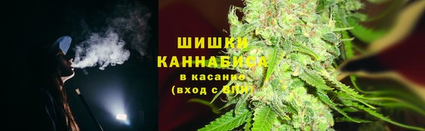кокаин VHQ Абинск