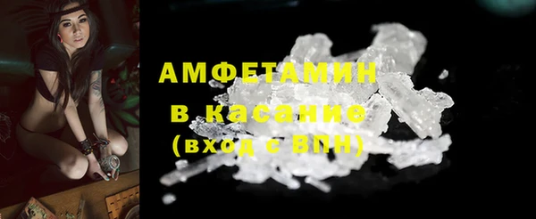 кокаин премиум Алексин