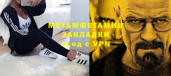 кокаин колумбия Абаза
