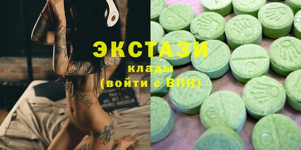 Альфа ПВП Алзамай