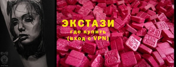 прущий лед Алексеевка