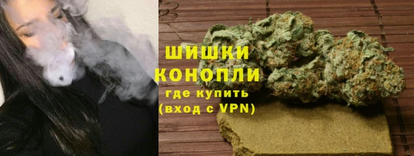 кокаин VHQ Абинск