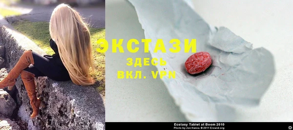 Альфа ПВП Алзамай