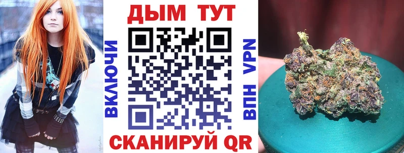 Конопля MAZAR Беломорск
