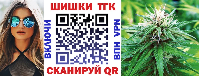 ссылка на мегу   Беломорск  Шишки марихуана White Widow 